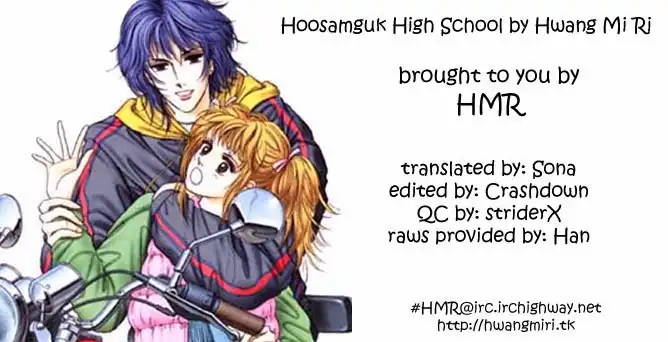 Hoosamguk High Chapter 22 1